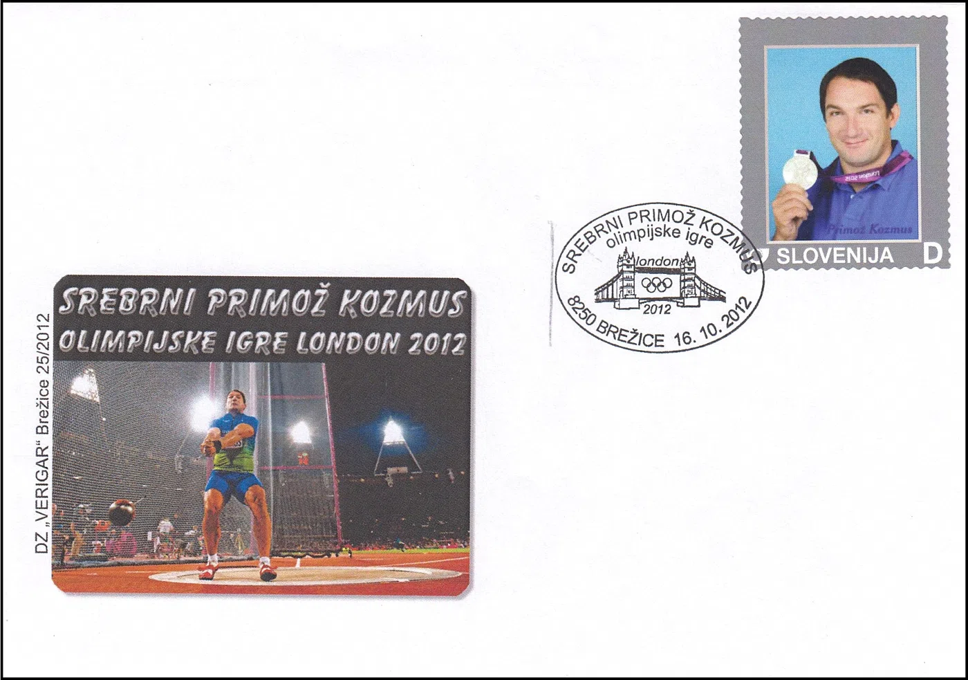 SREBRNI PRIMOŽ KOZMUS - OI LONDON 2012